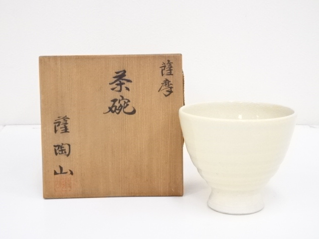 FA19 薩摩焼花丸茶碗　橋本陶正山作　茶道具 FA19 薩摩焼花丸茶碗 橋本陶正山作 茶道具 - メルカリ
